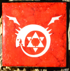 Brotherhood Ouroboros - Full Metal Alchemist
